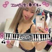 ヒメ日記 2025/02/06 17:45 投稿 イコマ バニーコレクション新潟店