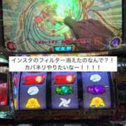 ヒメ日記 2025/04/19 15:15 投稿 イコマ バニーコレクション新潟店