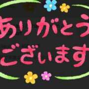 ヒメ日記 2023/10/18 17:20 投稿 みさと ニューヨークニューヨーク