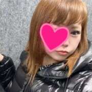 ヒメ日記 2025/01/24 13:46 投稿 カンナ ギャルズネットワーク神戸