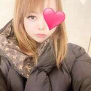 ヒメ日記 2025/02/06 08:46 投稿 カンナ ギャルズネットワーク神戸