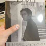 ヒメ日記 2025/04/06 18:56 投稿 カンナ ギャルズネットワーク神戸