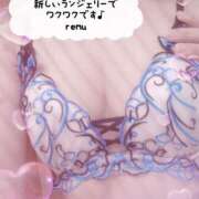 れむ ふわふわ✨ One More 奥様　松戸店