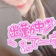 ヒメ日記 2024/12/25 10:04 投稿 りな SUZUME