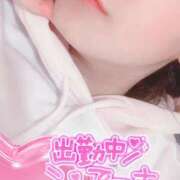 ヒメ日記 2024/12/28 11:08 投稿 りな SUZUME