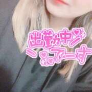 ヒメ日記 2025/01/05 10:05 投稿 りな SUZUME