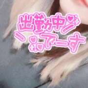 ヒメ日記 2025/01/07 10:04 投稿 りな SUZUME