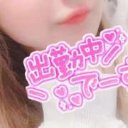 ヒメ日記 2025/01/08 10:04 投稿 りな SUZUME