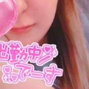 ヒメ日記 2025/01/11 10:05 投稿 りな SUZUME