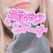 ヒメ日記 2025/01/13 10:04 投稿 りな SUZUME