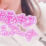 ヒメ日記 2025/01/14 10:03 投稿 りな SUZUME