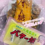 ヒメ日記 2025/02/08 09:34 投稿 くみ ハンドキャンパス池袋