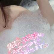 まな びんびんにさせてあげるっ 池袋西口でSUGEEE求められる俺のカラダ