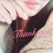 ヒメ日記 2025/11/25 21:08 投稿 麻耶/まや 五反田アネージュ（ユメオト）