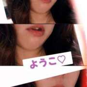 ヒメ日記 2025/06/13 02:13 投稿 ようこ 熟女の風俗最終章 所沢店