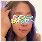 ヒメ日記 2025/08/13 15:00 投稿 ようこ 熟女の風俗最終章 所沢店