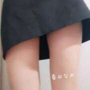 ヒメ日記 2025/06/12 14:24 投稿 春田なみ(はるたなみ) Lambretta（ランブレッタ）甲府