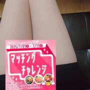 ヒメ日記 2025/07/04 14:14 投稿 春田なみ(はるたなみ) Lambretta（ランブレッタ）甲府