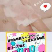 ヒメ日記 2025/08/08 14:34 投稿 春田なみ(はるたなみ) Lambretta（ランブレッタ）甲府