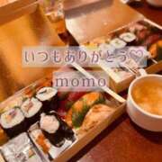 ヒメ日記 2025/05/22 11:54 投稿 朝比奈もも(あさひなもも) Lambretta（ランブレッタ）甲府