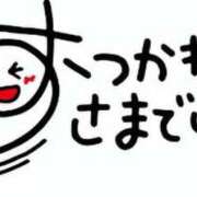 ヒメ日記 2024/06/01 21:02 投稿 高槻さや 大阪ぽっちゃり妻