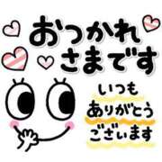 ヒメ日記 2024/10/12 22:19 投稿 高槻さや 大阪ぽっちゃり妻