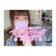 ヒメ日記 2025/01/05 12:01 投稿 まな ちゃんこ大阪伊丹空港豊中店