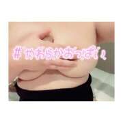 ヒメ日記 2025/01/08 11:51 投稿 まな ちゃんこ大阪伊丹空港豊中店