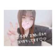 ヒメ日記 2025/01/11 00:27 投稿 まな ちゃんこ大阪伊丹空港豊中店