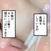 ヒメ日記 2024/07/09 12:23 投稿 さおり 上野添い寝女子