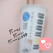 ヒメ日記 2025/06/19 11:49 投稿 めい 西船巨乳ぽっちゃり　乳神さま