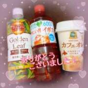 ヒメ日記 2025/07/29 19:41 投稿 めい 西船巨乳ぽっちゃり　乳神さま