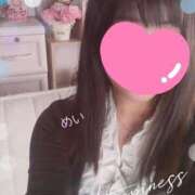 ヒメ日記 2026/09/11 11:49 投稿 めい 西船巨乳ぽっちゃり　乳神さま