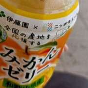 ヒメ日記 2025/06/11 21:20 投稿 あすか ぽちゃ巨乳専門　新大久保・新宿歌舞伎町ちゃんこ