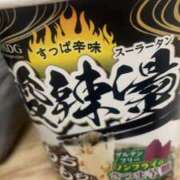 ヒメ日記 2025/10/10 18:57 投稿 ななこ 丸妻 厚木店