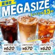 ヒメ日記 2026/07/29 16:04 投稿 ななこ モアグループ丸妻厚木店