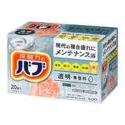 ヒメ日記 2026/08/02 10:13 投稿 ななこ モアグループ丸妻厚木店