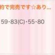 あみる 💖完売💖 アリスカフェ