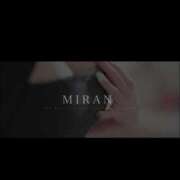 ヒメ日記 2025/05/18 13:05 投稿 みらん 宮崎SANSAIN