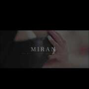 ヒメ日記 2025/06/07 13:05 投稿 みらん 宮崎SANSAIN