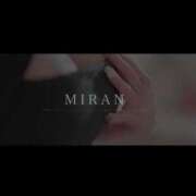 ヒメ日記 2025/09/29 12:27 投稿 みらん 宮崎SANSAIN