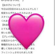 ヒメ日記 2025/10/09 19:25 投稿 みらん 宮崎SANSAIN