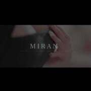 ヒメ日記 2026/02/01 12:05 投稿 みらん 宮崎SANSAIN