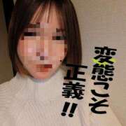 ヒメ日記 2025/02/13 14:37 投稿 あん パンスト熟女はいやらしい