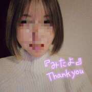 ヒメ日記 2025/03/15 09:28 投稿 あん パンスト熟女はいやらしい