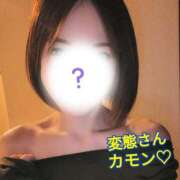 ヒメ日記 2025/03/20 06:30 投稿 あん パンスト熟女はいやらしい