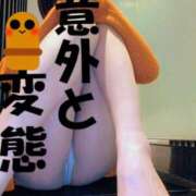 ヒメ日記 2025/05/04 04:59 投稿 あん パンスト熟女はいやらしい