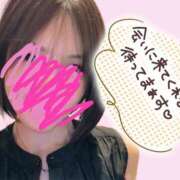 ヒメ日記 2025/08/24 11:15 投稿 あん パンスト熟女はいやらしい