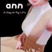 ヒメ日記 2025/08/28 09:00 投稿 あん パンスト熟女はいやらしい