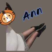 ヒメ日記 2025/11/09 10:45 投稿 あん パンスト熟女はいやらしい